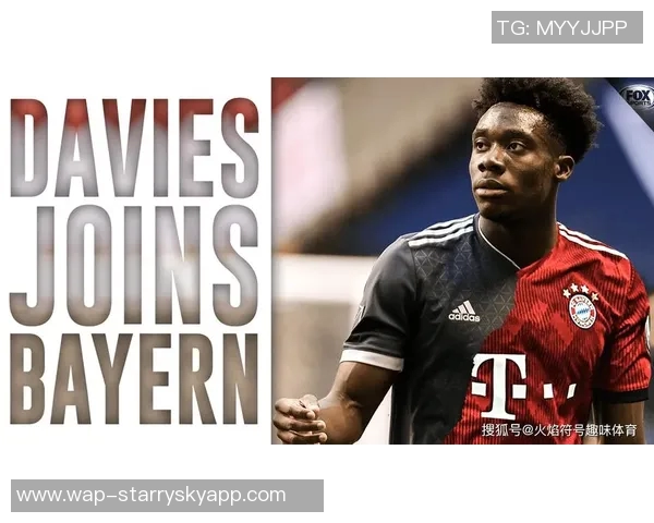 中北美足球身价最高阵容揭晓普利西奇戴维斯领衔美国五将入选 中北美足球身价最高阵容揭晓普利西奇戴维斯领衔美国五将入选