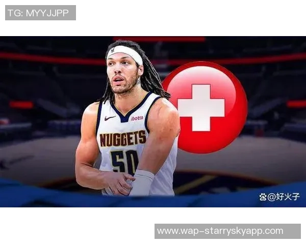 戈登谈上场时间调整期待下半场表现提升助球队赢得胜利